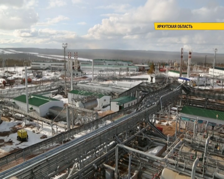 Восточно-Сибирский нефтегазовый технологический форум начал работу в Иркутске