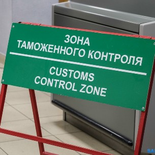Пассажиропоток на таможенном пропуске в аэропорту Иркутска вырос почти 30 %