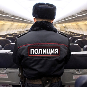 Двух пьяных мужчин сняли с самолета Хабаровск — Иркутск