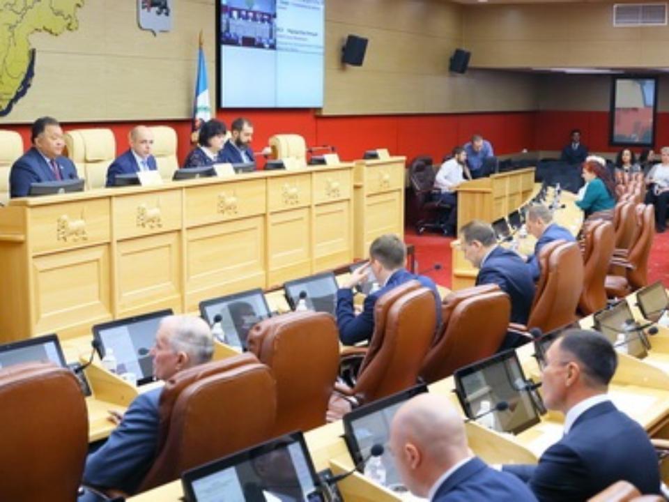 ЗС Иркутской области одобрило федеральный законопроект о повышении социальной доплаты к пенсии