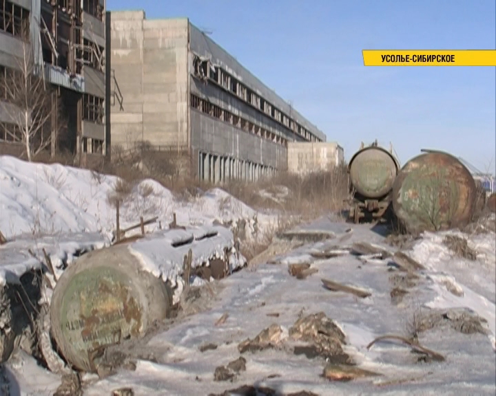 Более тысячи баллонов с ртутью начали вывозить с промплощадки Усольехимпрома