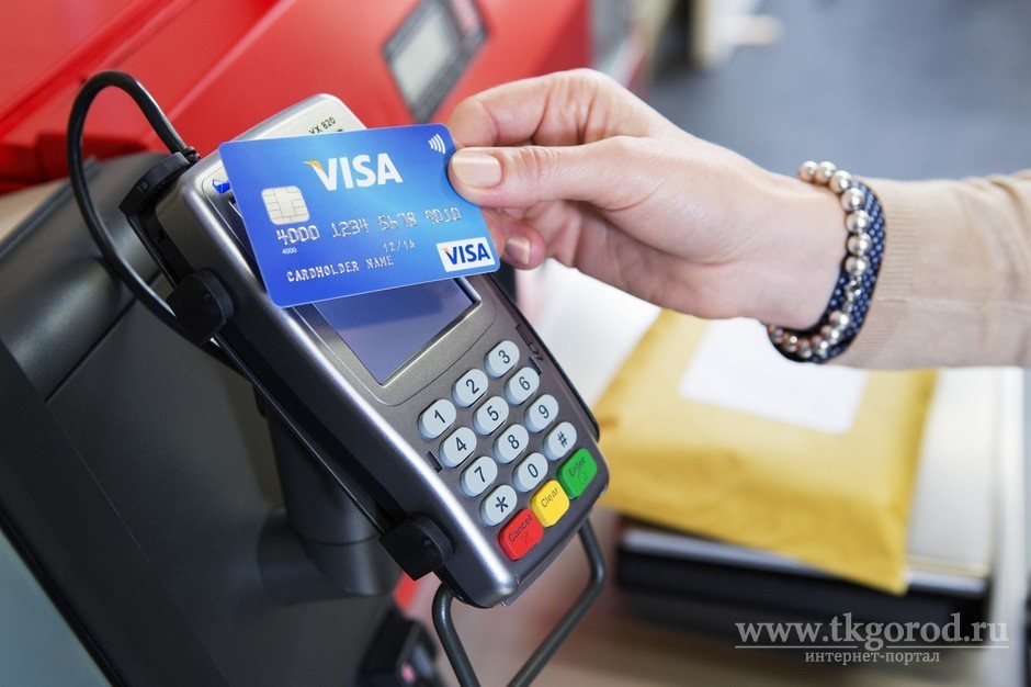 В апреле с карт платежной системы Visa можно будет списывать без ПИН-кода до 3000 рублей