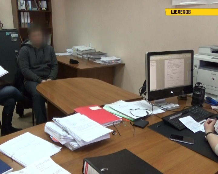 В Шелехове задержан 21-летний мужчина по подозрению в педофилии