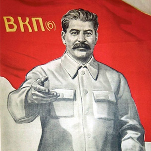 Перевыполнив лимиты: 80 лет назад Сталин официально завершил главный период репрессий