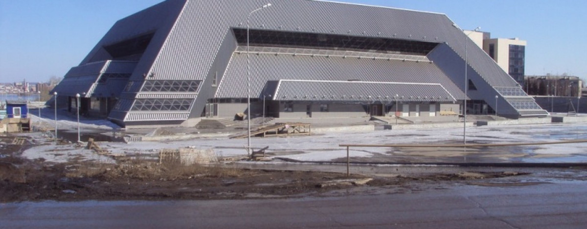 В Иркутске продолжается строительство крытого ледового дворца