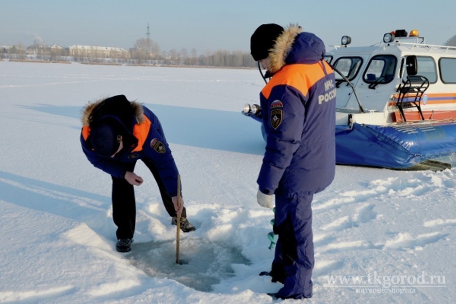 Спасатели рекомендуют отказаться от проведения массовых мероприятий на льду
