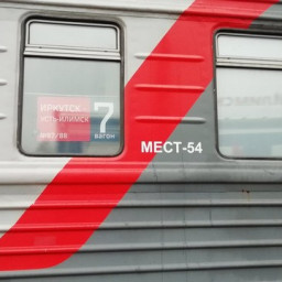 Поезд № 87/88 Иркутск – Усть-Илимск с 1 июня будет делать остановку в Таргизе