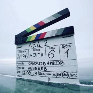 Фильм «Лёд 2» снимают на Байкале