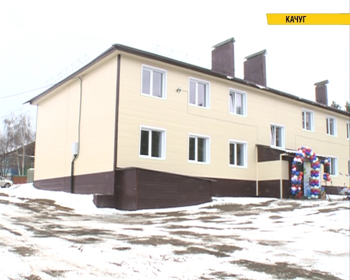 Медработники Качугской районной больницы получили ключи от служебных квартир