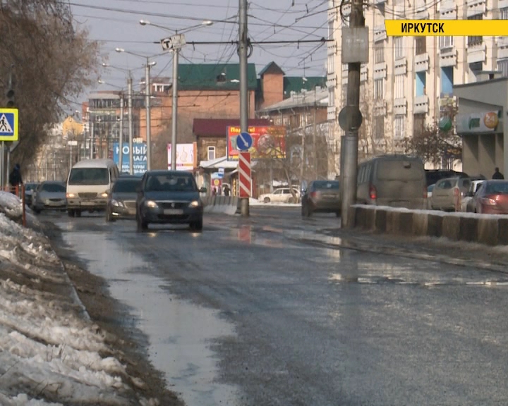 Снегопад стал причиной массовых аварий в Иркутске