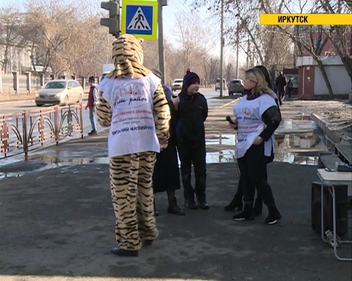 Акция по сбору одежды для детей-сирот прошла в Иркутске