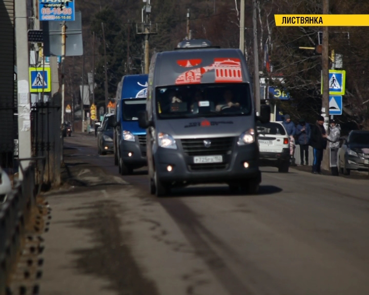 Участники автопробега «Тотального диктанта» добрались до Иркутска