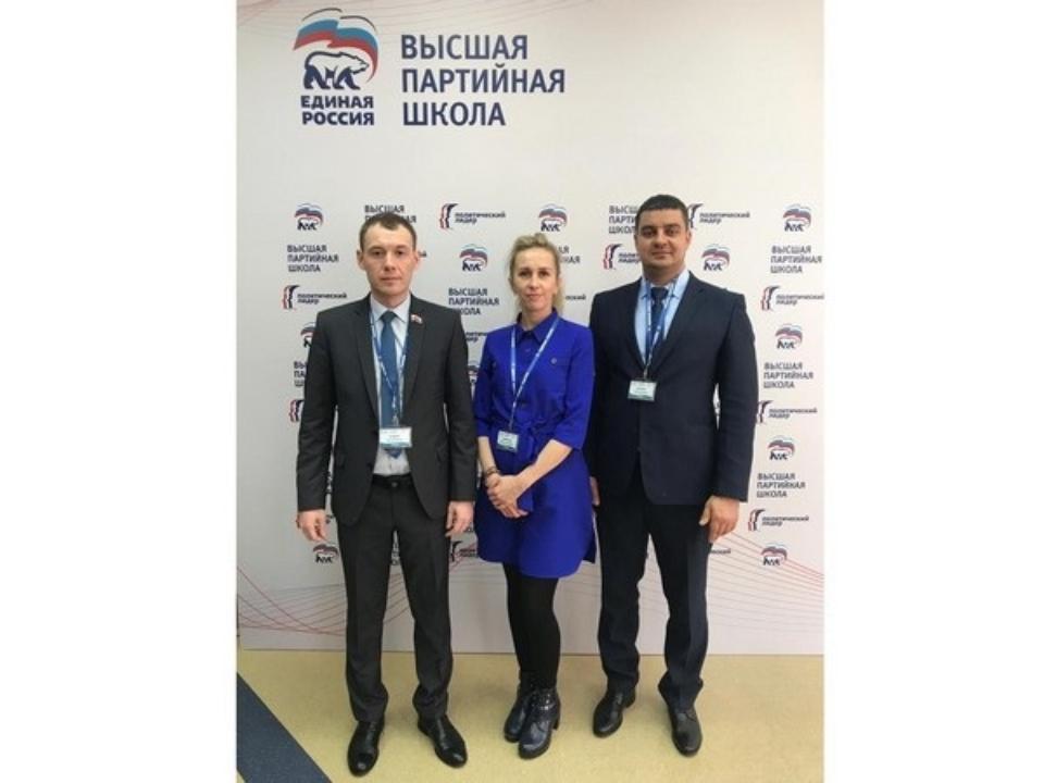Три представителя Иркутской области прошли отбор кадрового проекта «Политический лидер»
