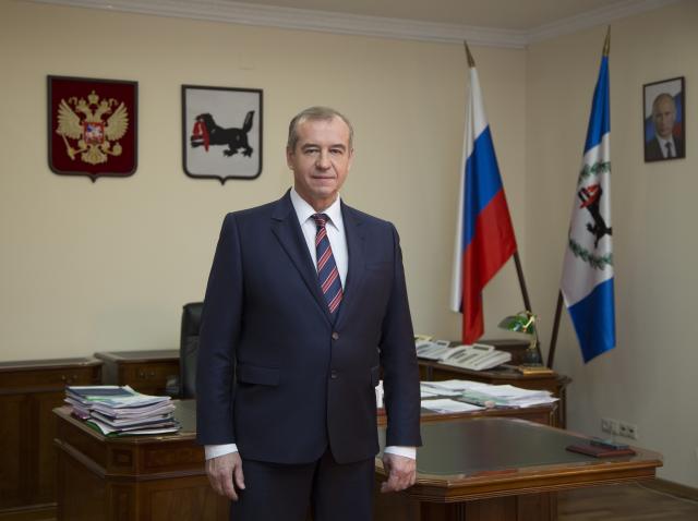 Стипендии губернатора Иркутской области получат 60 одаренных детей