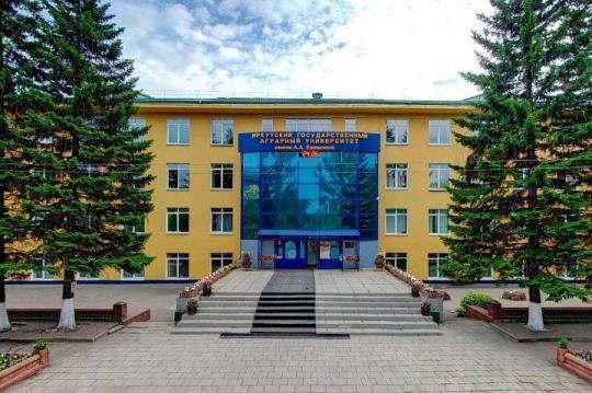Иркутскому аграрному университету разрешили прием абитуриентов