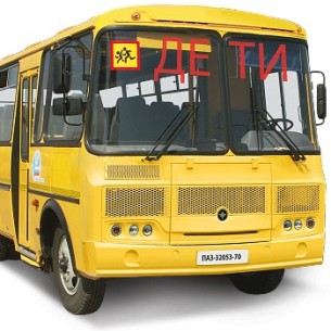 Новые автобусы поступили в 22 школы Иркутской области