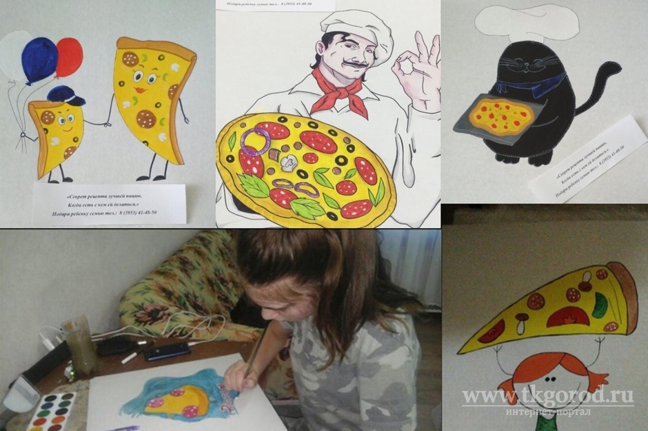 Добрая акция. Воспитанники детского дома украсили своими рисунками коробки для пиццы