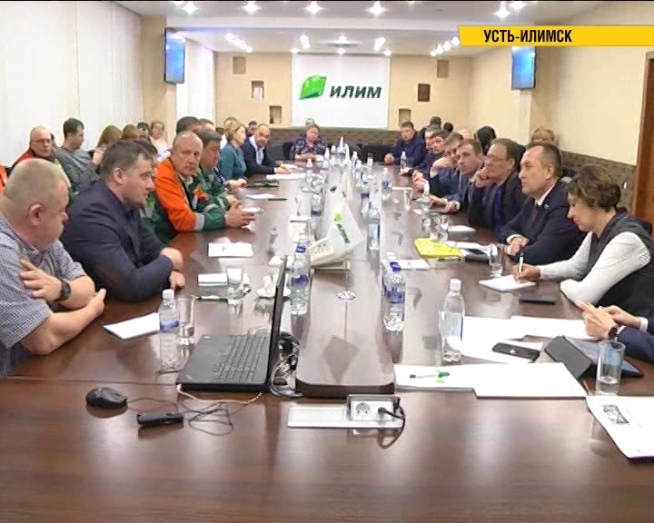 Заксобрание региона намерено включиться в работу по развитию аэропорта Усть-Илимска