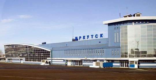 Аэропорт Иркутска увеличил чистую прибыль в 2018 году до 656 миллионов рублей