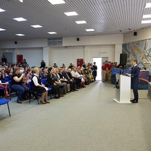 Первый городской женский форум в Иркутске собрал более 500 участниц