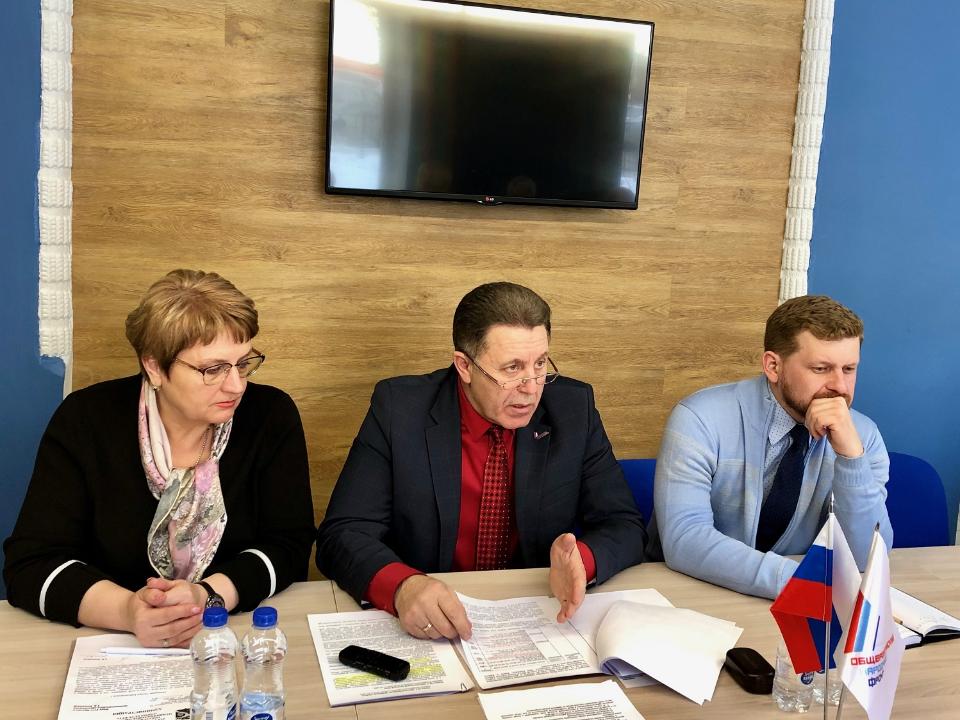 ОНФ предложил муниципалитетам проработать формирование «зеленых щитов» с правительством Иркутской области