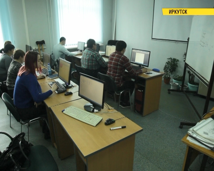 Молодых мам в Иркутской области приглашают на курсы переподготовки и повышения квалификации