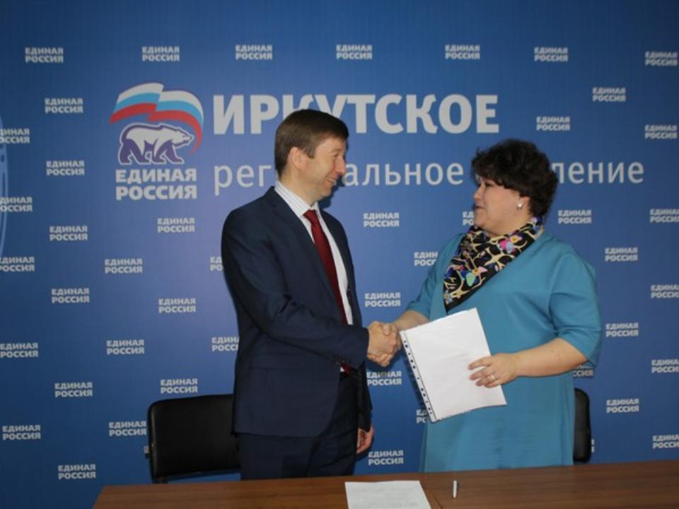 Десятый действующий депутат гордумы Иркутска подал документы на участие в праймериз