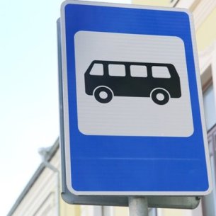 Интерактивные табло с информацией о прибытии автобусов внедрят на остановках в Иркутске