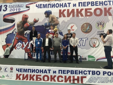 В Иркутске завершился чемпионат и первенство России по кикбоксингу