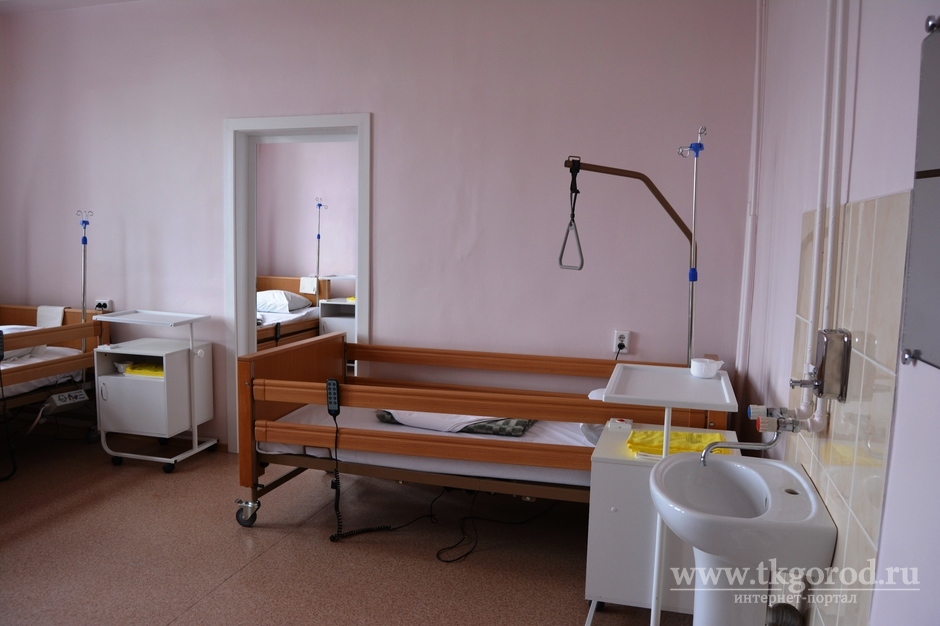 В Братске открылось первое отделение паллиативной помощи для неизлечимо больных пациентов