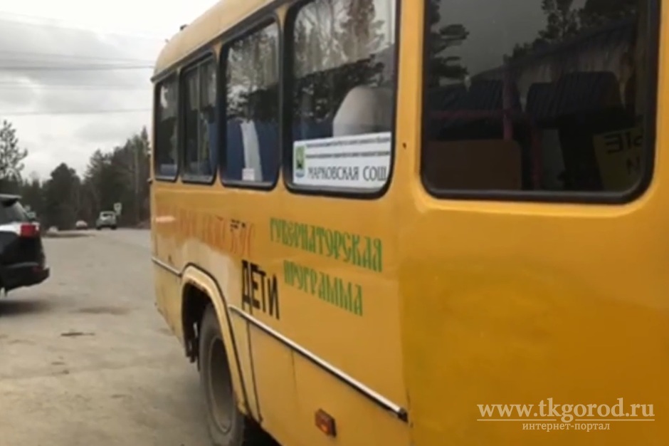 Под Иркутском пьяный водитель школьного автобуса вез детей на занятия