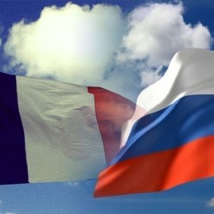Бюро почетного консула Франции будет работать в Иркутске