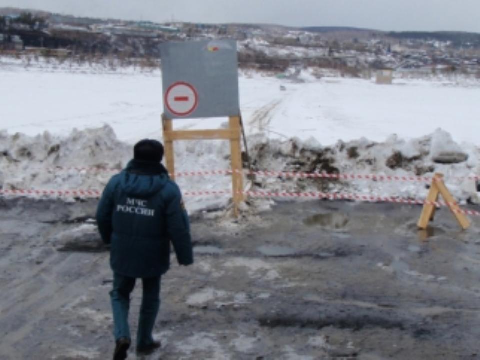 Ледовая переправа закрыта в Бодайбинском районе