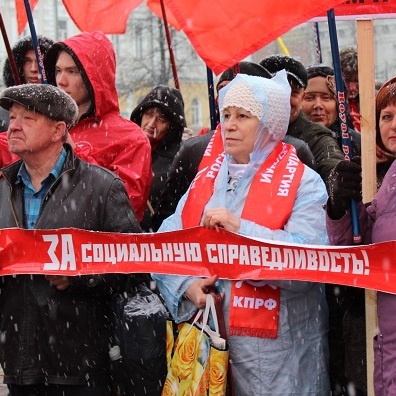 Митинг против «Единой России» в Иркутске собрал 250 человек