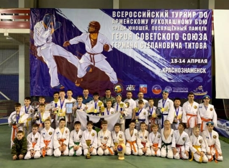 Семь медалей завоевали иркутские спортсмены на Всероссийском турнире по армейскому рукопашному бою памяти Г.С. Титова
