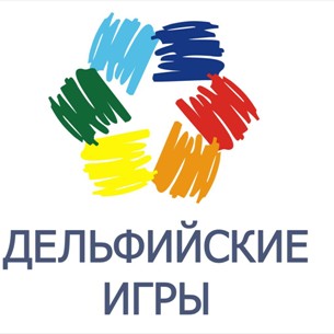 Сборная Прибайкалья отправится на XVIII молодежные Дельфийские игры России