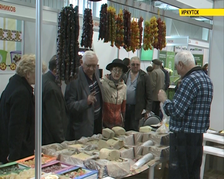 23 апреля в Иркутске откроется специализированная выставка «Сибпродовольствие»