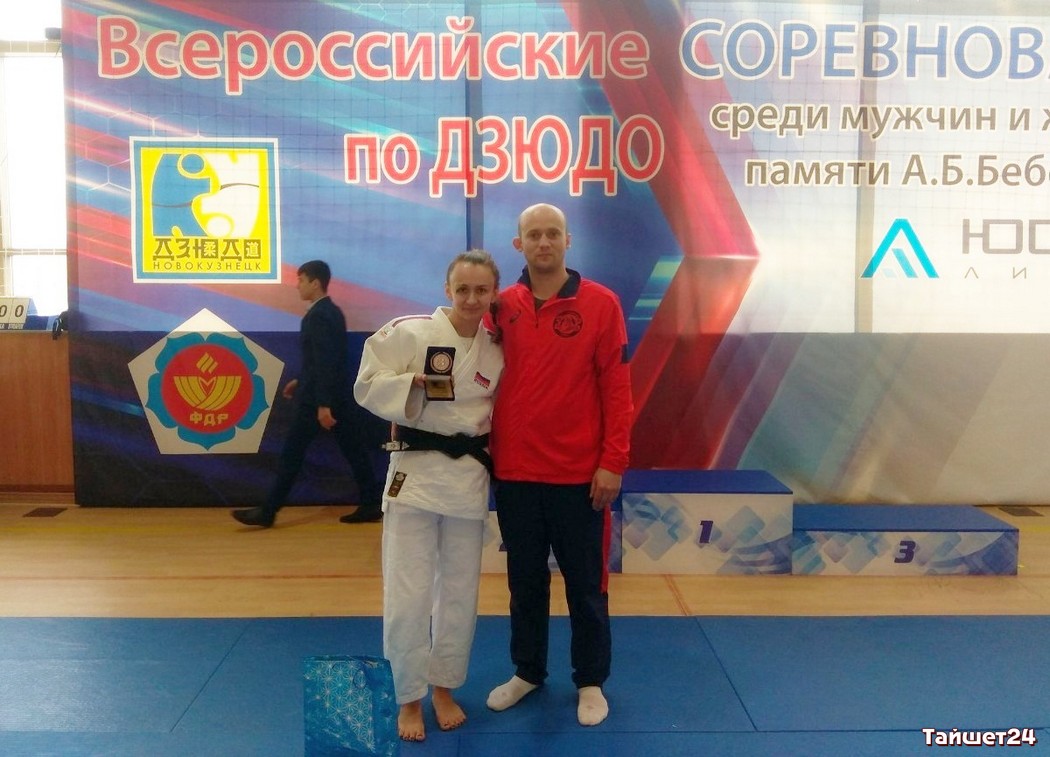 Ксения Евдокименко из Тайшета завоевала бронзу на Всероссийском турнире по дзюдо