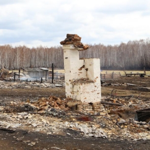 Россельхознадзор о пожарах: В Прибайкалье низкий уровень муниципального контроля