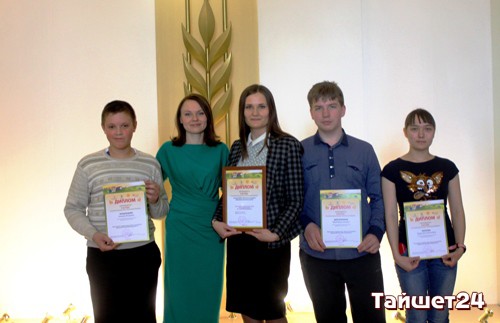 Шиткинские школьники «взяли» 3 место в России в конкурсе «Начинающий фермер»