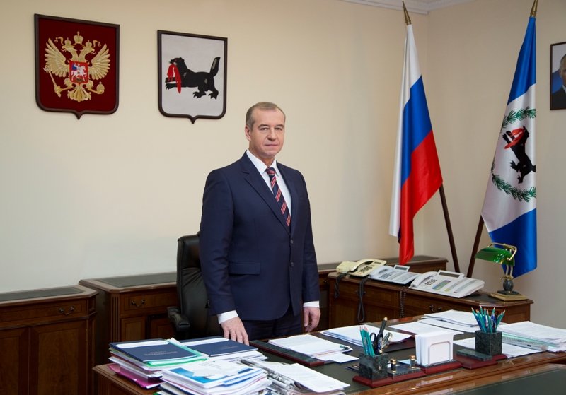 Губернатор Иркутской области 18 мая выступит с инвестиционным посланием