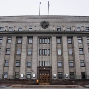 Все министерства правительства Прибайкалья планируют собрать в одном здании к 2020 году