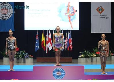 Екатерина Веденеева завоевала «золото» на международном турнире в Португалии