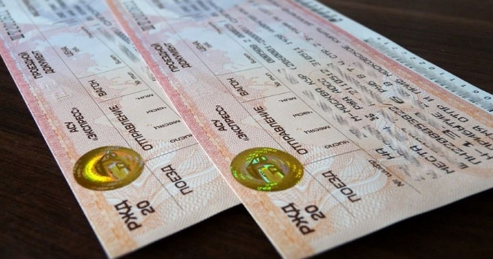 Жители Тайшетского района до 1 июня могут сдать билет на поезд и вернуть всю сумму