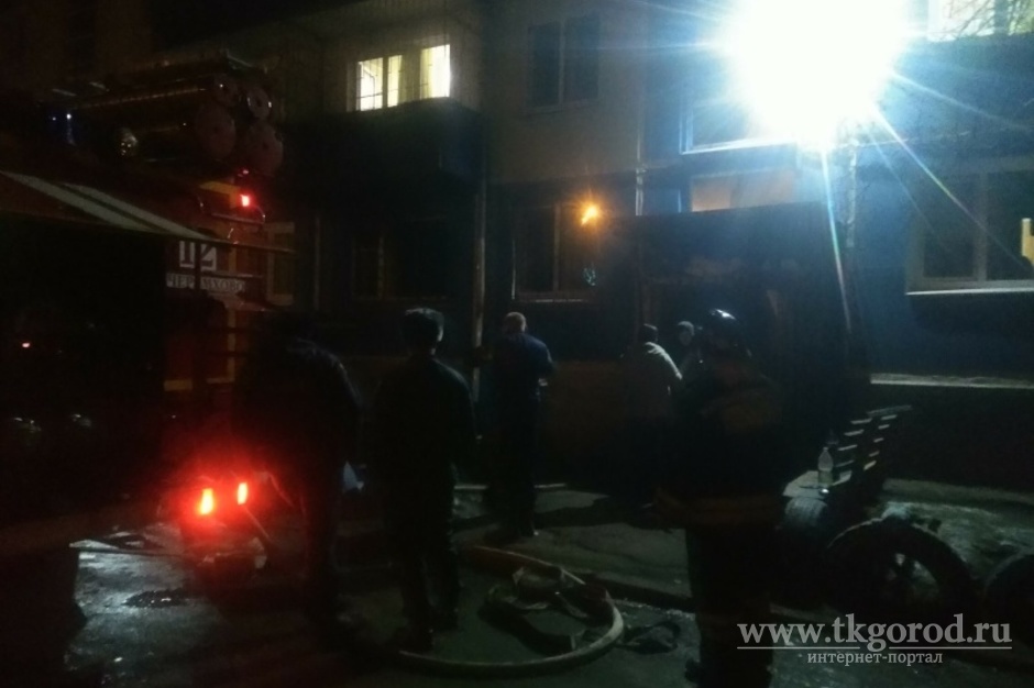 В Черемхово во время пожара в многоквартирном доме спасли 40 человек
