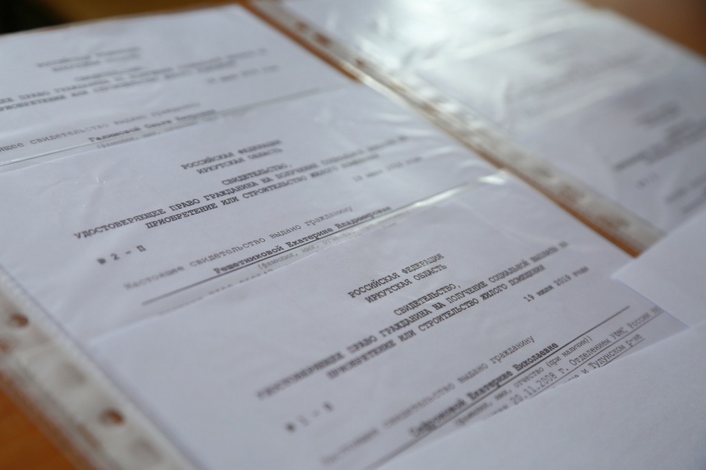 В Иркутской области продлили сроки действия жилищных сертификатов для пострадавших от наводнения