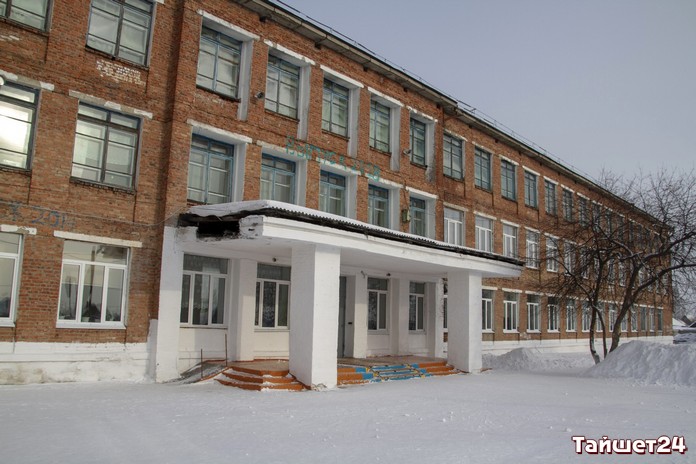 Школы Иркутской области с 6 апреля перейдут на дистанционное обучение