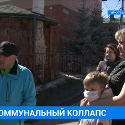 Жители Пивоварихи в Иркутском районе остались без воды
