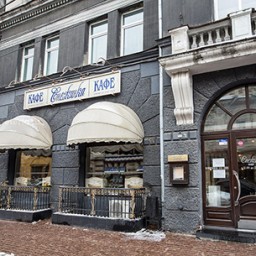 Владелец бывшего кафе «Снежинка» в Иркутске обжаловал требование вернуть зданию прежний вид