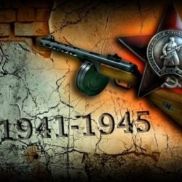 65 жителей Прибайкалья без ошибок сдали международный тест по истории Великой Отечественной войны